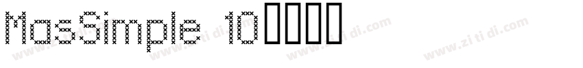MasSimple 10字体转换